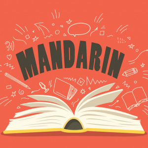 Beginner Mandarin - Tuesday 1330-1445 Start w/c 13th May 2024
